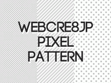 ダウンロード 商用無料 108個のピクセルベースパターン素材作りました Webcre8 Jp