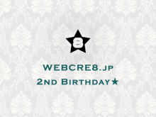 WEBCRE8.jp2歳の誕生日です★